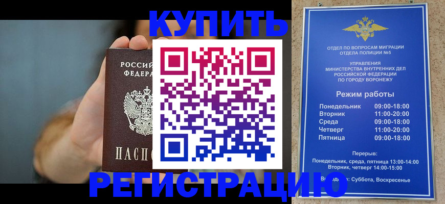 форма 3 в Тюмени