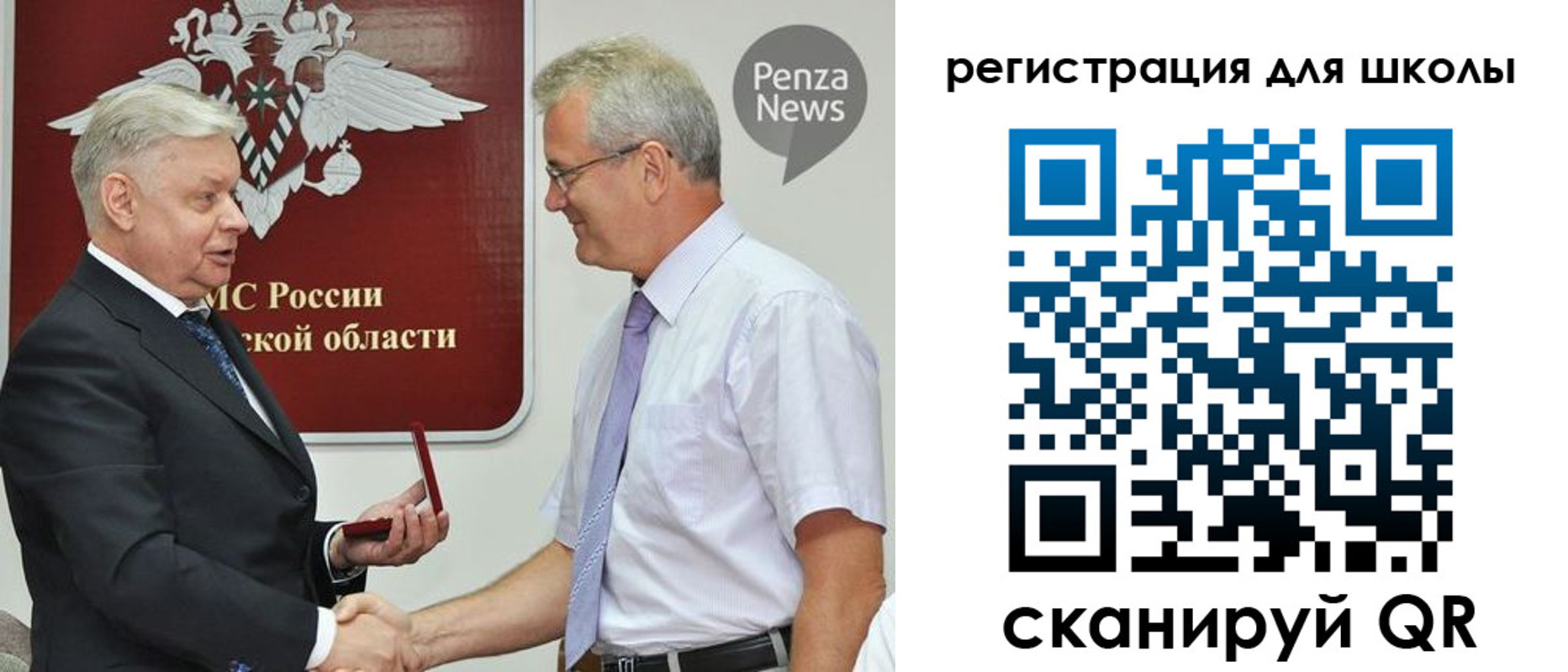 временная регистрация надежно в Тюмени